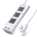 JACKYLED Power Strip Surge Protector with USB Flat Plug 9.8ft Extension Long Cord
